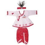 VIRTI MINI ME Traditional Lord Krishna Costume for Kids VIRTI MINI ME Traditional Lord Krishna Costume for Kids