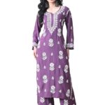 Women Chikankari Kurta Palazzo Set | Rayon Embroidered Ethnic Wear